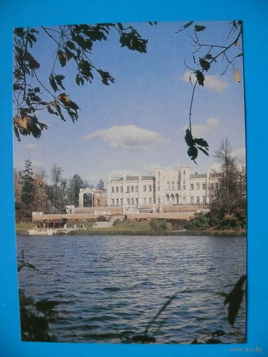 Белый В.(фото), Усадьба "Марфино"; 1982, чистая.