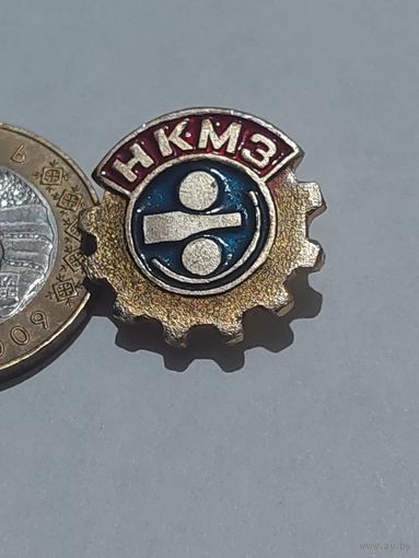 Значок " НКМЗ "