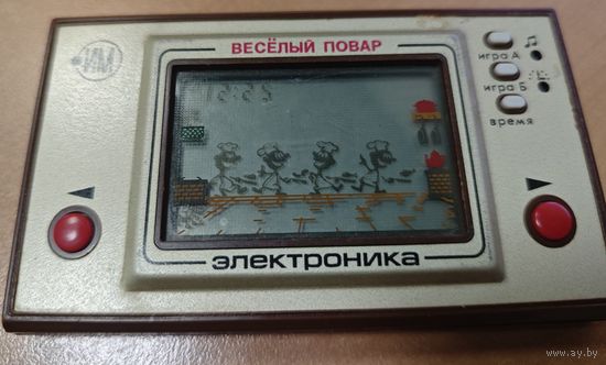 Игра Электроника. Веселый повар. Исправна. Пломба