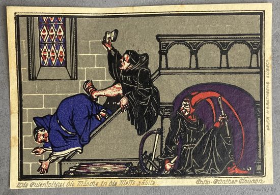 Нотгельд 1 марка 1921 год. Кнайтлинген,. Веймарская республика