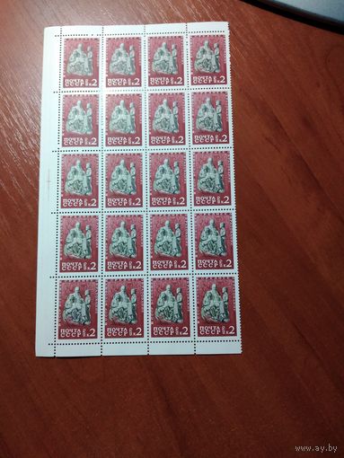 СССР 1970 в СССР всеобщее среднее образование