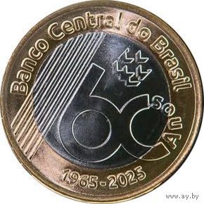 Бразилия 1 реал, 2025 60 лет Центральному банку UNC