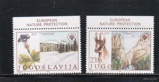 Югославия-1983 (Мих.2000-2001) , ** , Заповедники, Флора, Фауна (полная серия)
