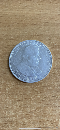 50 крон 1944 г. Йозеф Тисо. 5 лет Словацкой республике.