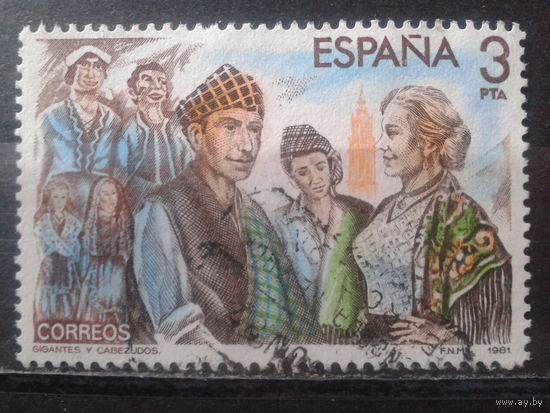 Испания 1982 Сцена из оперы