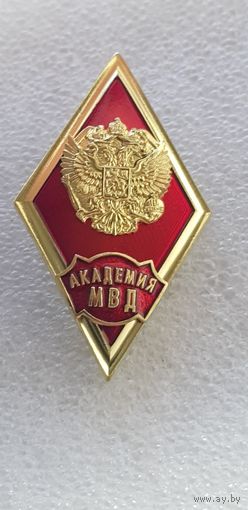 Ромб высшее авиационное образование Россия*