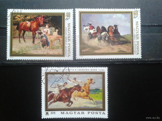 Венгрия 1979 Живопись