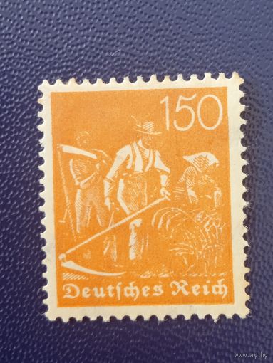 Германия