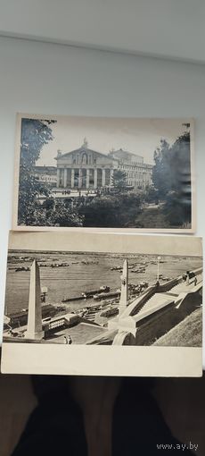 Открытки Горький и Н.Тагил.1959г.