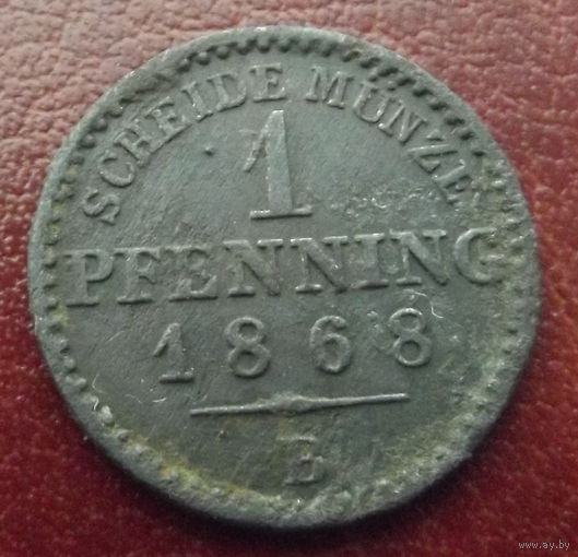 Пруссия. 1 пфенниг 1868