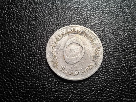 Алжир 5 сантимов 1970
