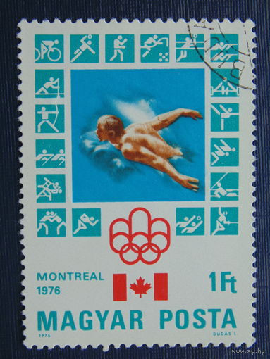 Венгрия 1976г. Спорт.