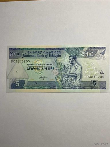 Эфиопия 5 бырр 2017 UNC-0812