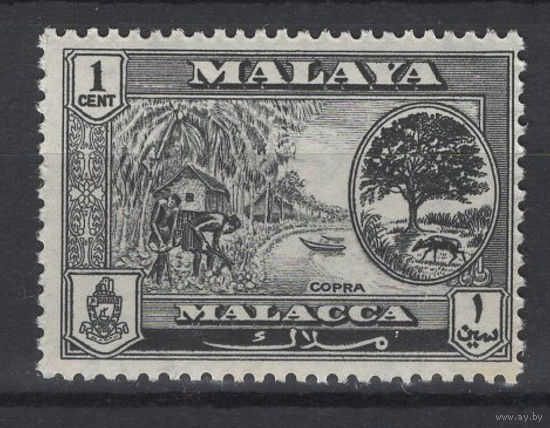 МАЛАЙЗИЯ / MALAYA MALACCA 1960 ** Кокосы Mi-55