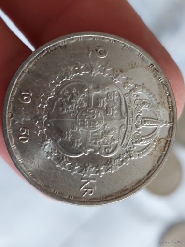 2 кроны Швеция 1950 год.