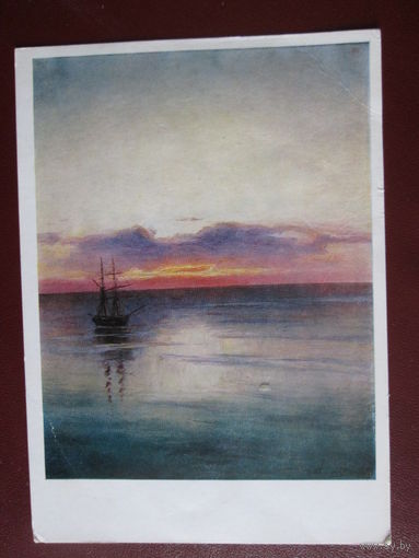 Почтовая карточка.1981г.