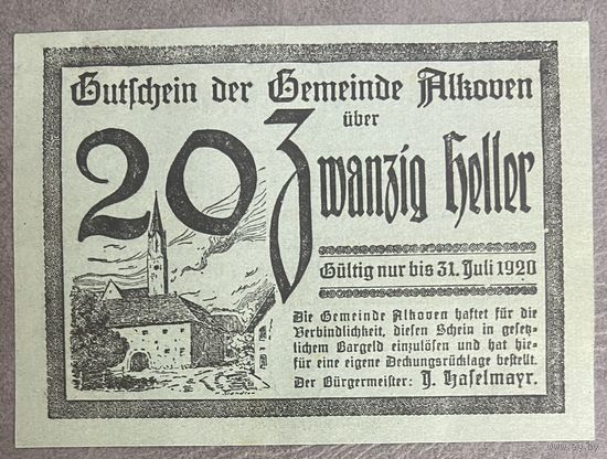 Нотгельды Австрия Алковен, 20 геллеров 1920 год