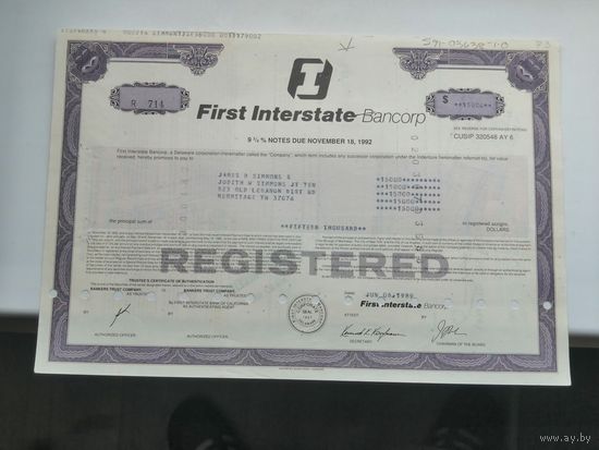 Облигация Акция . обязательство США 73
