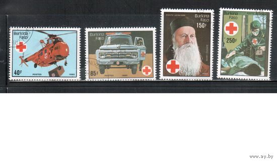 Буркина-Фасо-1985,(Мих.1069-1072) гаш. , Медицина, Вертолет, Автомобиль(полная серия)