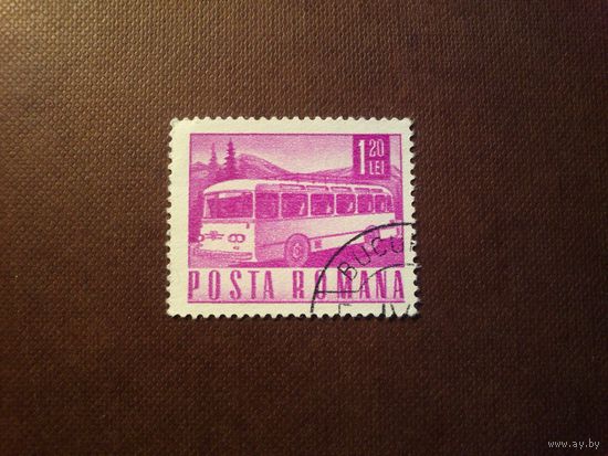 Румыния1968/71 гг .Почта и транспорт./1а/