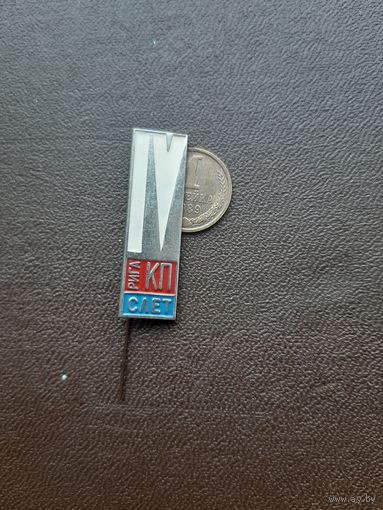 Значок тяжелый 4 слет КП Рига