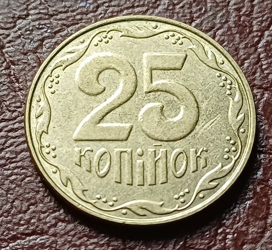 Украина 25 копеек, 2006    ( 2-5-1 )