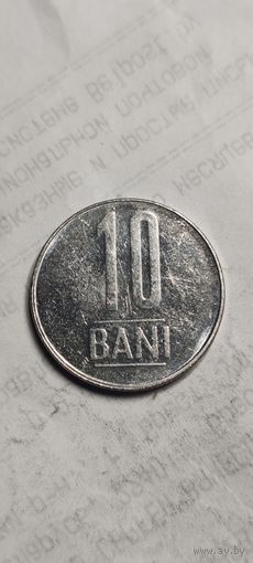 Румыния 10 бани 2008