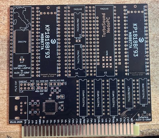 Сборная плата (надо резать)