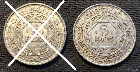 ЦІКАВІЦЬ АБМЕН! 5 франкаў 1951