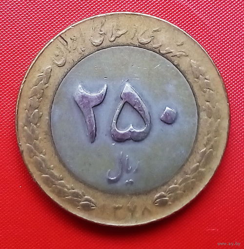 27-04 Иран, 250 риалов 1999 г.