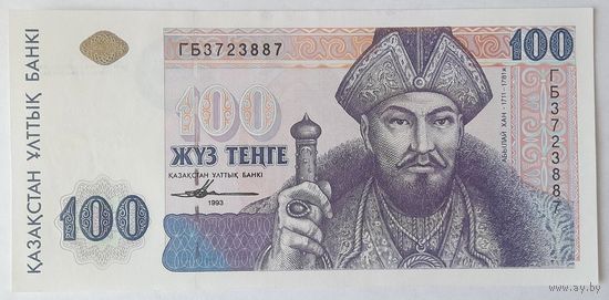 Казахстан 100 тенге 1993 года.UNC