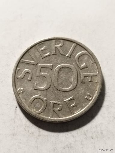 Швеция 50 оре 1980