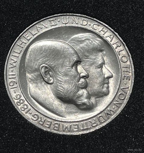 3 марки 1911 Вюртемберг свадьба