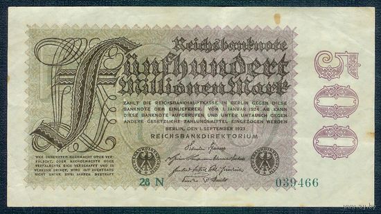 Германия 500 миллионов марок 1923 год.