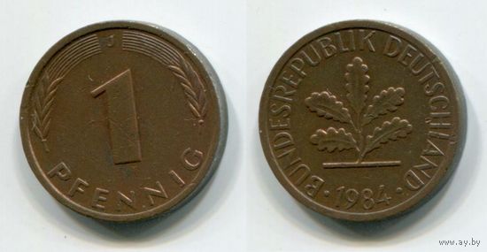 Германия. 1 пфенниг (1984, буква J)