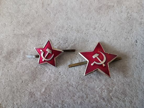 Звёздочка (цена за одну)