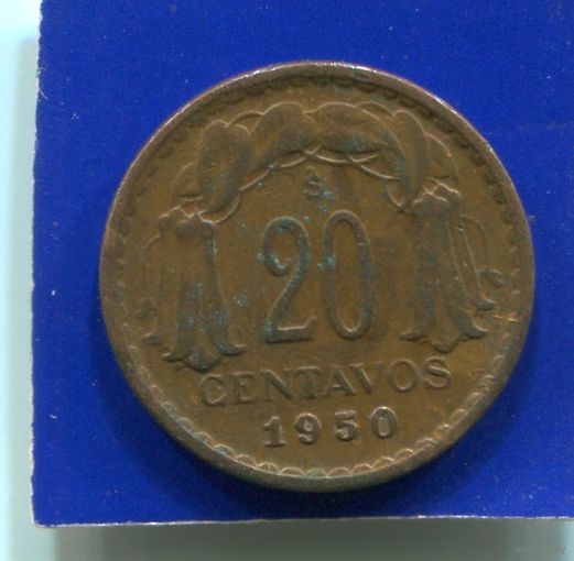 Чили 20 сентаво 1950
