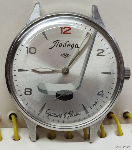 Часы "Победа" крупные,корпус нерж.Сталь,Тематические