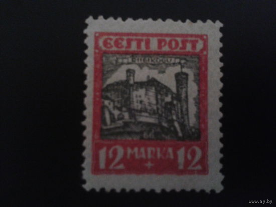Эстония 1927  Ревель