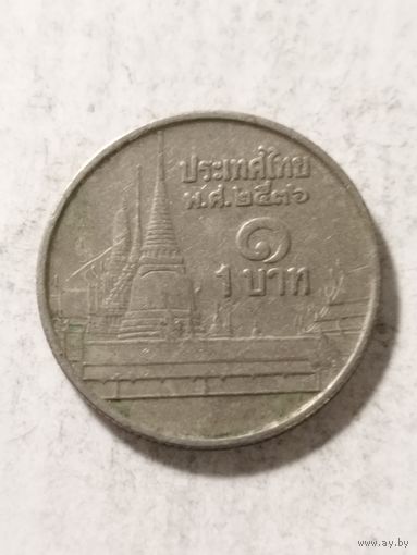 Тайланд 1 бат 1993