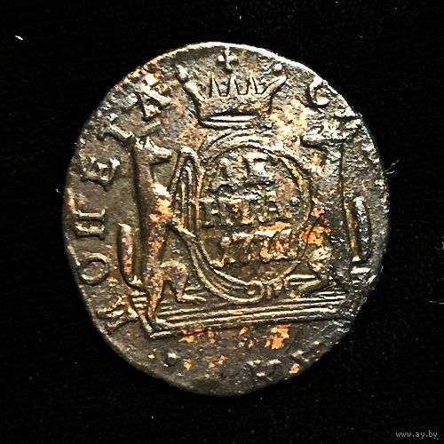 Денга 1771 года КМ Сибирская