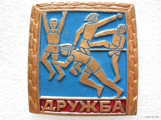 Дружба, тяж. металл.