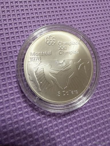 5 долларов Монреаль Фехтование 1976 ВЫГОДНО!