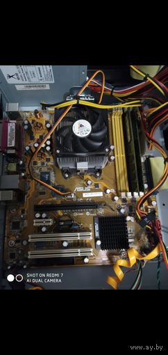 Материнская плата Asus M2N-MX/DV12