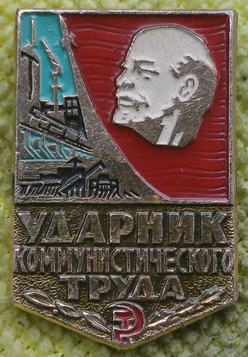 Значок
