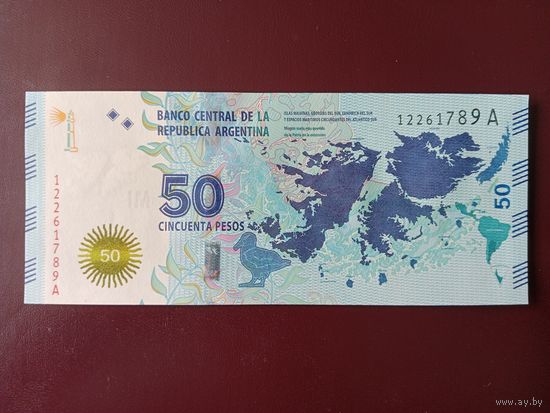 Аргентина 50 песо 2015 UNC