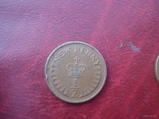 1/2 пенни 1971 год Великобритания