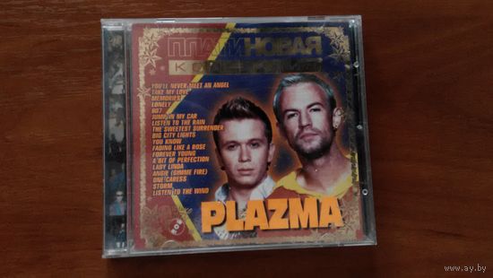 Plazma