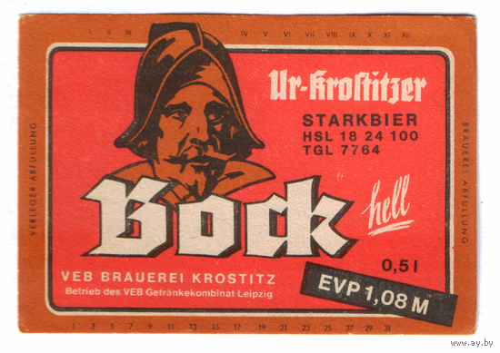 Этикетка пива Bock Германия П766