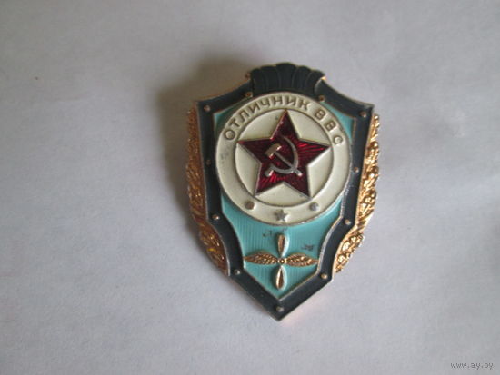 Знак"Отличник ВВС"